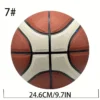 326d75c6-ac1f-4d64-b25d-0dba63a6771d Size 7 Sports Basketball