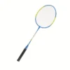 2pcs Universal Badminton Racket Set