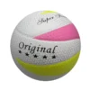 9fd21ad8-088c-4047-839a-d5828cac32c5.webp Size 5 Cyclone Microfiber Volleyball
