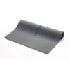 Sb7a09cc936e04065893b9820033b6a21e.webp 5mm PU Natural Rubber Yoga Mat – 183cm Non-Slip Exercise Mat