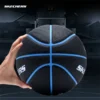 Skechers PU Basketball – Size 7 Indoor & Outdoor Training Ball